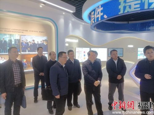 福建省商務廳深入福州福興經濟開發區調研，聚焦經濟與商務信息咨詢服務發展