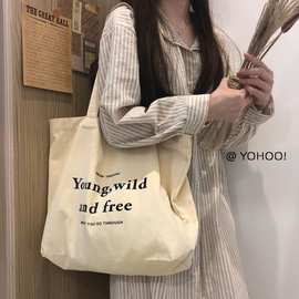 1661學生文具